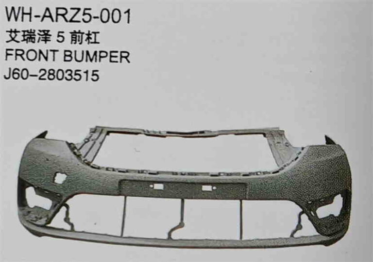 Chery Arrizo 5 front bumper manufacturer China