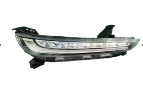 Tiggo 2 pro Daytime Running Lamp