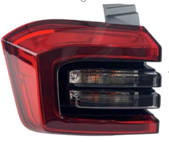 Tiggo 4 pro taillamp