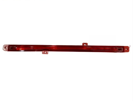 JAECOO J7 Rear Fog Light 605000860AA