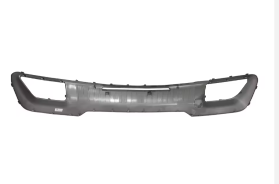 JAECOO J7 rear bumper cover